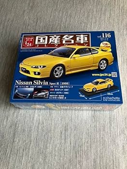 Amazon | 1/24 国産名車コレクション116 日産シルビア S15